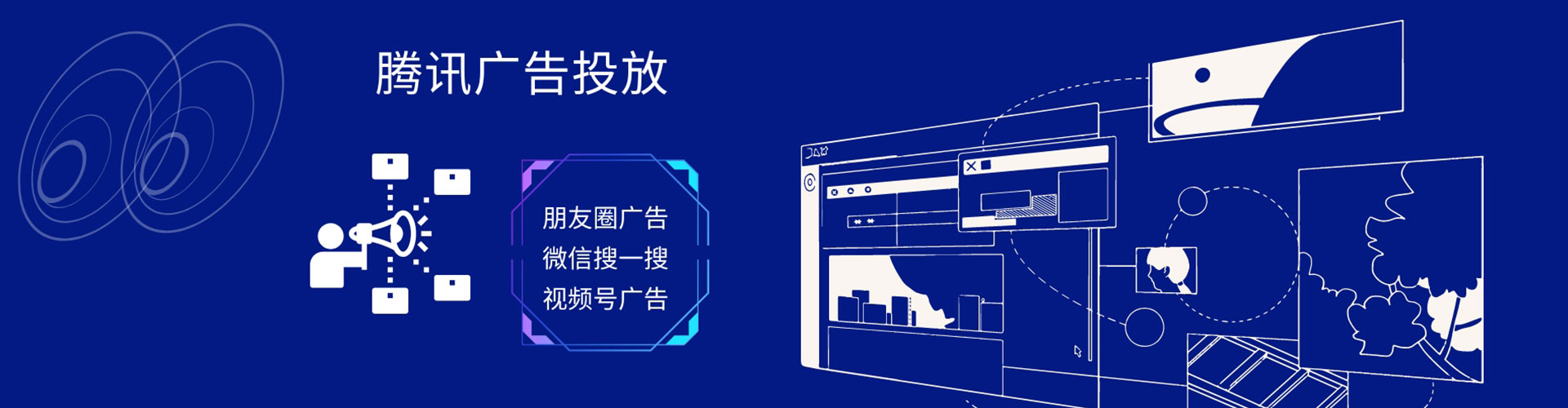 米易竞价端口开户