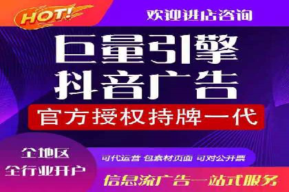 案例解读：SEM推广托管助力品牌崛起
